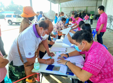 ประชุมกลุ่มสมาชิก ครั้งที่ 2 ของสหกรณ์การเกษตรโพทะเล จำกัด ... พารามิเตอร์รูปภาพ 2